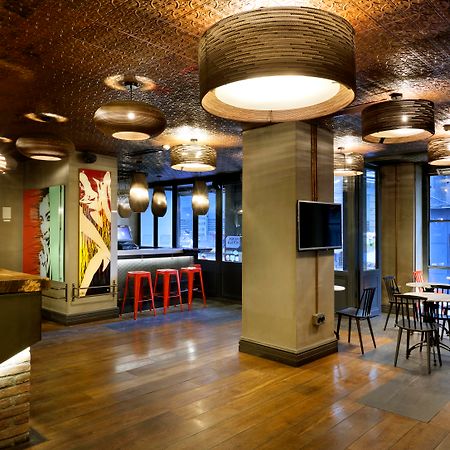 Hotel The Public - Special Category Istanbul Exterior photo